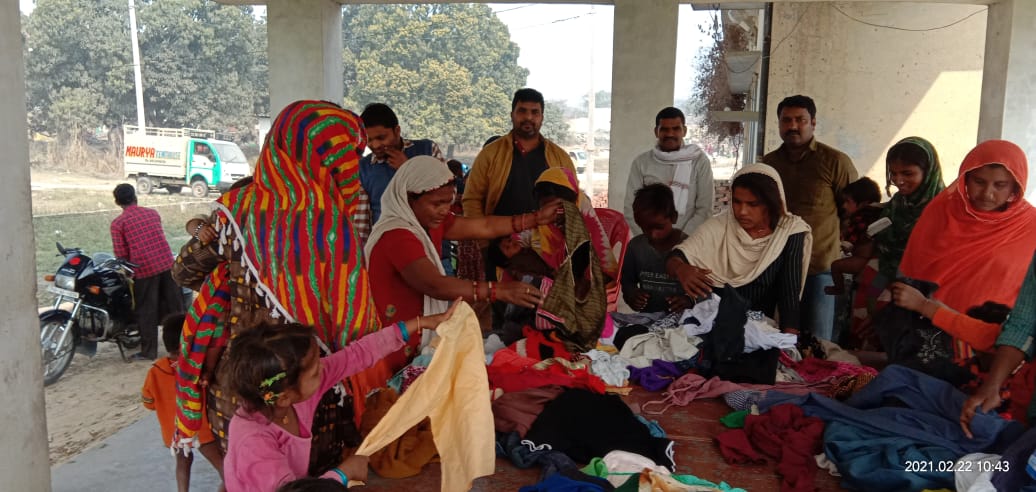 शिक्षा सहायता कार्यक्रम